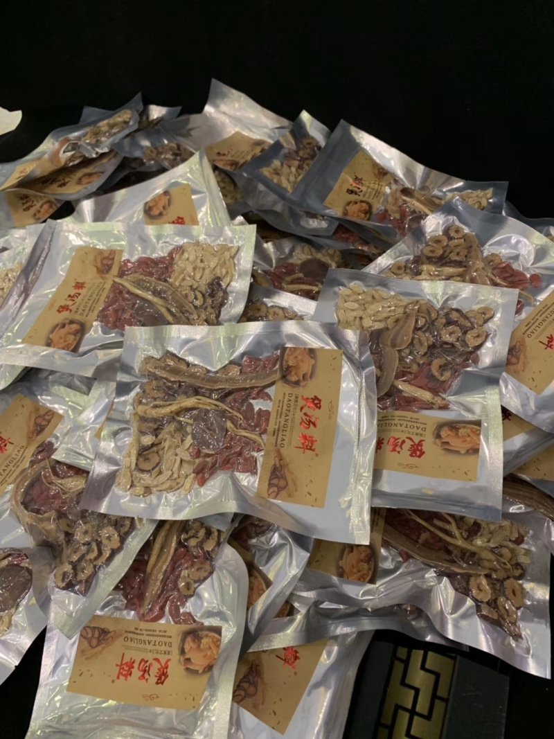 煲汤材料小包装秋冬炖鸡汤料材料包滋补品