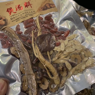 煲汤材料小包装秋冬炖鸡汤料材料包滋补品