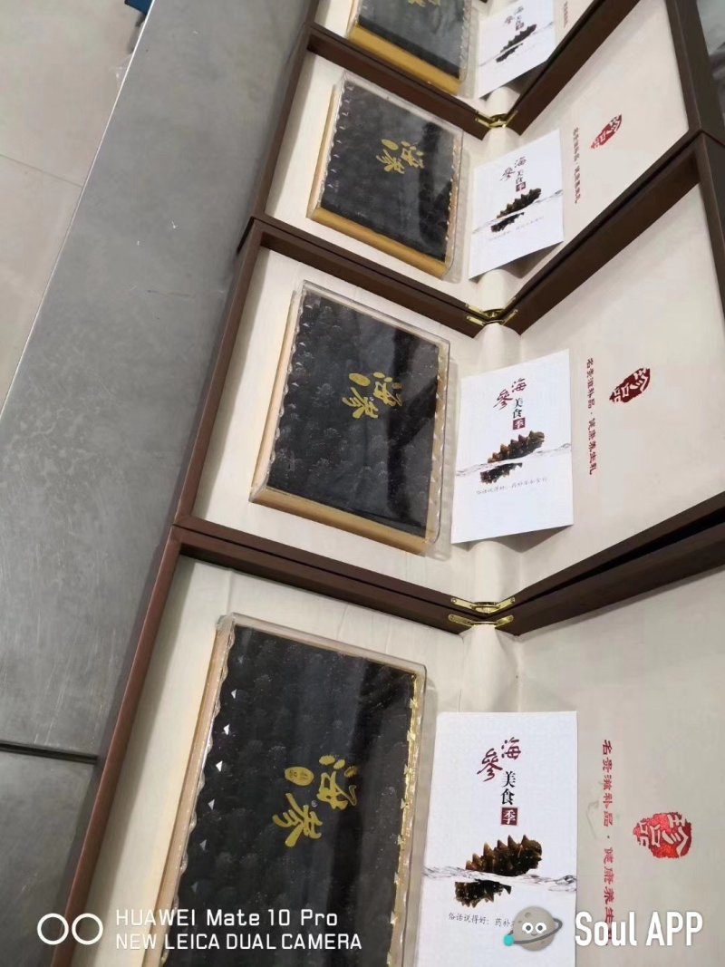 大连产地即食海参，产地直达，线上交易