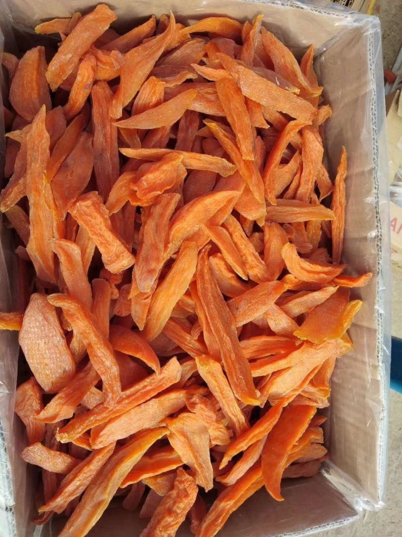 【精选】烟薯干商超品质自家生产***无糖分更健康