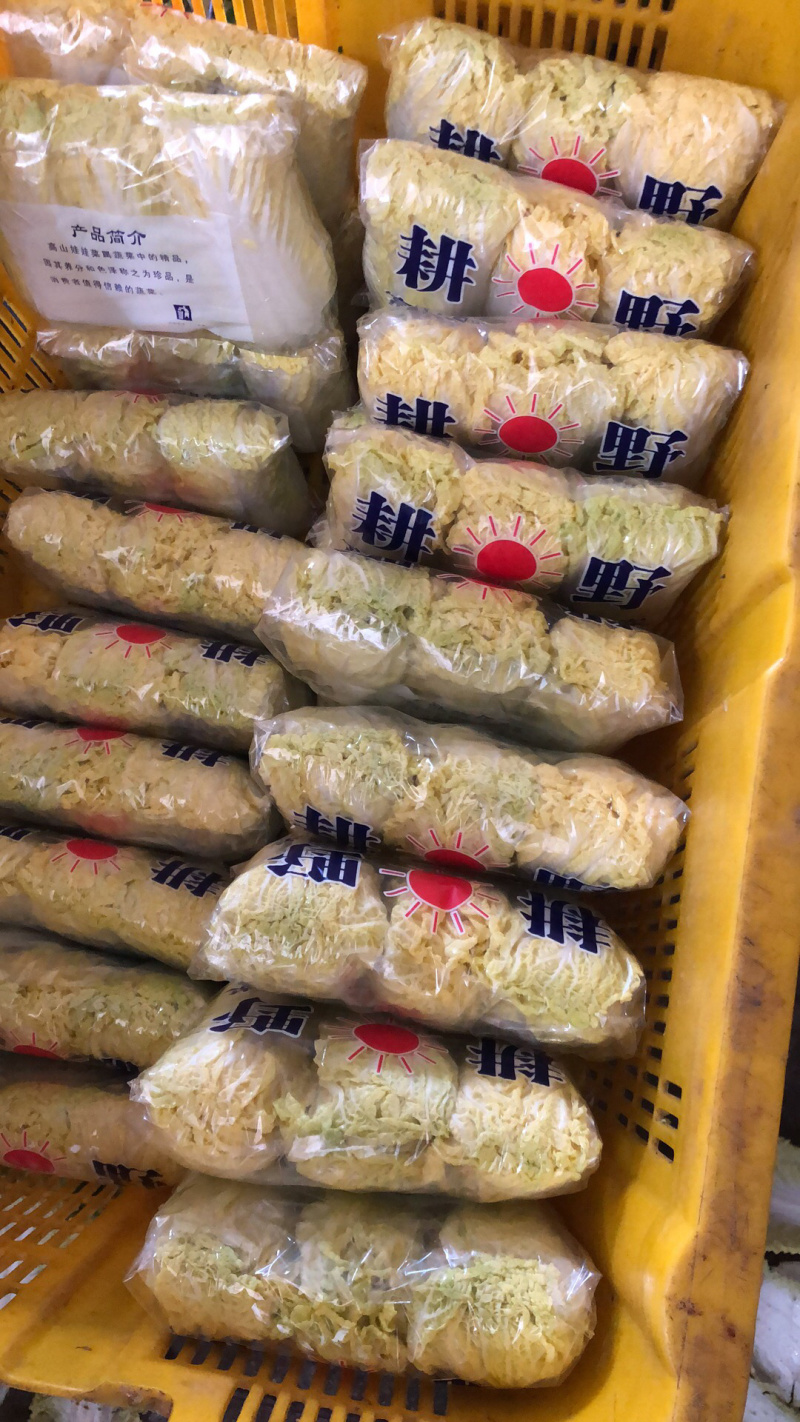 精品娃娃菜，精品大娃。