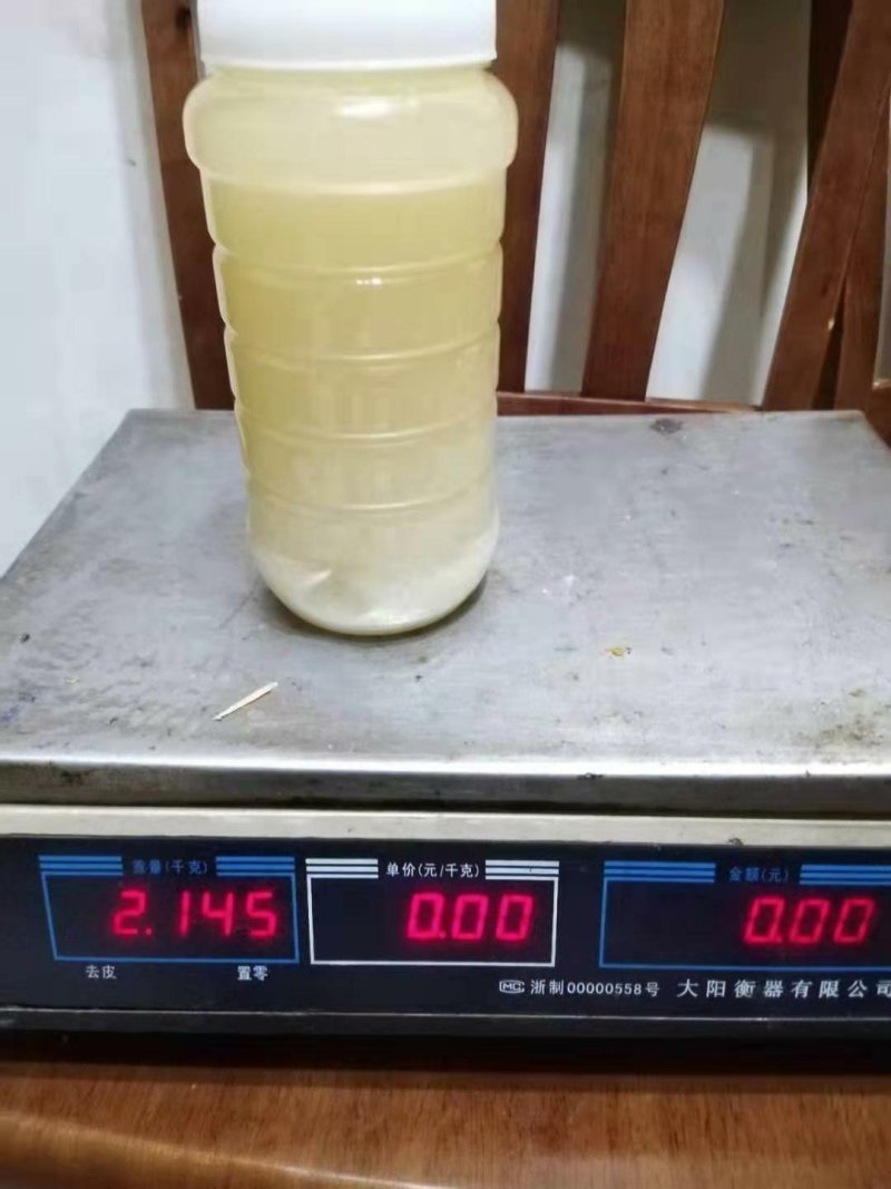 新鲜蜂蜜上架了，正宗的土蜂蜜，欢迎尝新！