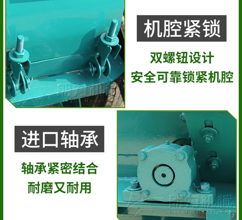 果树枝粉碎机果园用小型粉碎机移动木材粉碎机木屑粉碎机
