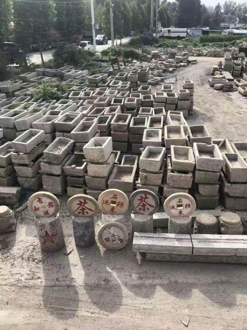 石板，小磨，老狮子，门上言，雕花牛槽，马车，牛槽，等老物