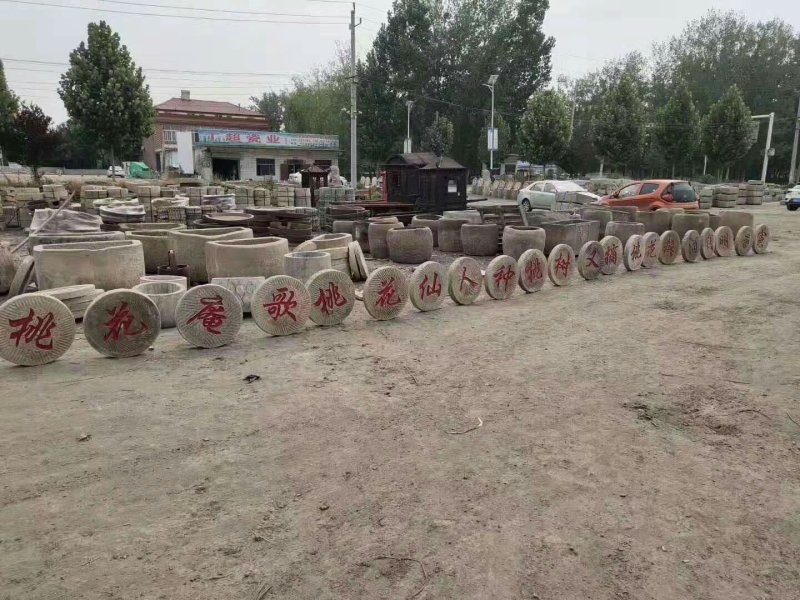 石板，小磨，老狮子，门上言，雕花牛槽，马车，牛槽，等老物