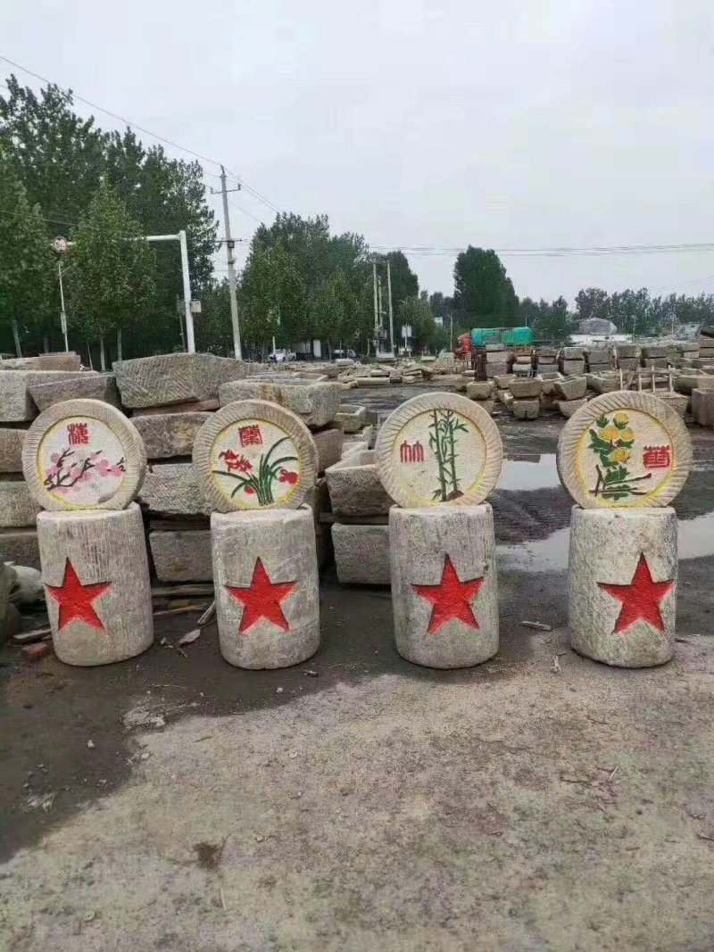 石板，小磨，老狮子，门上言，雕花牛槽，马车，牛槽，等老物