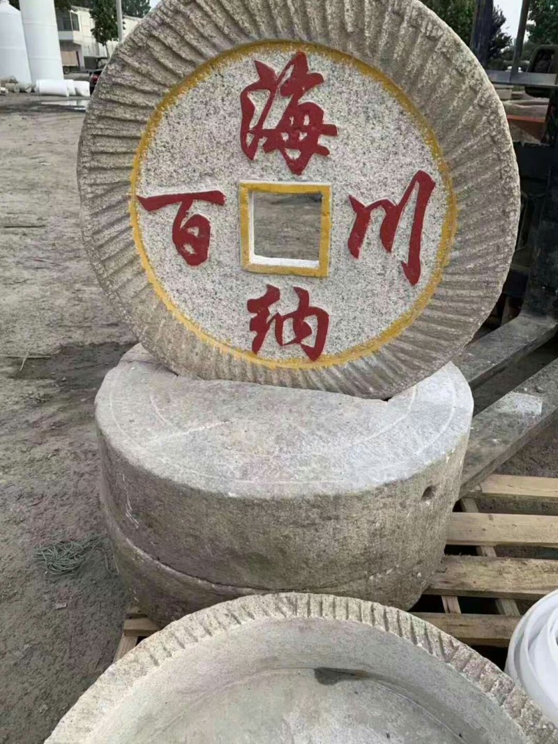 石板，小磨，老狮子，门上言，雕花牛槽，马车，牛槽，等老物