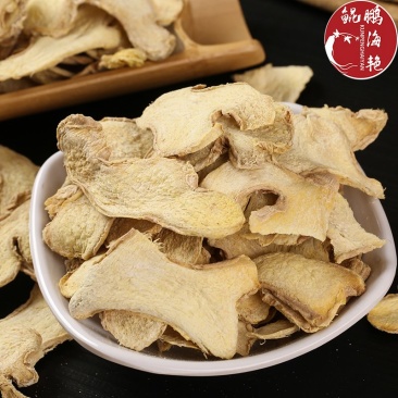干姜片干姜个子产地货源大量批发无硫姜片