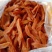 主营红术干(番薯干)柿饼，莲藕，马蹄等广西桂林农产品
