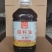 美家餐浓香菜籽油1.8L*6瓶/件小瓶装厂家直销纯菜籽油