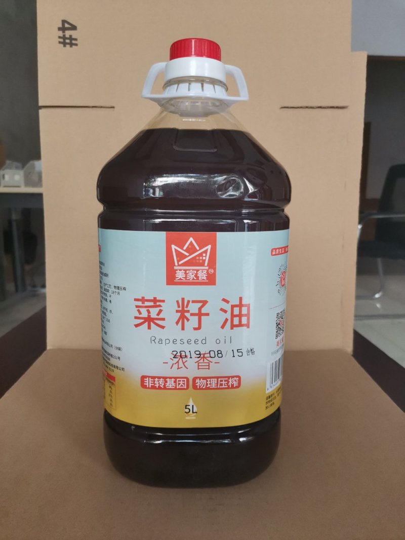 美家餐浓香菜籽油1.8L*6瓶/件小瓶装厂家直销纯菜籽油