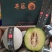 【网红水果】日本引进品种海南玫珑蜜瓜,软蜜瓜,网纹瓜