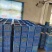 精品土鸡蛋，绿壳蛋360、480枚装鸡蛋批发