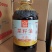 美家餐浓香菜籽油5L大桶4级菜油约10斤非转基因物理压榨