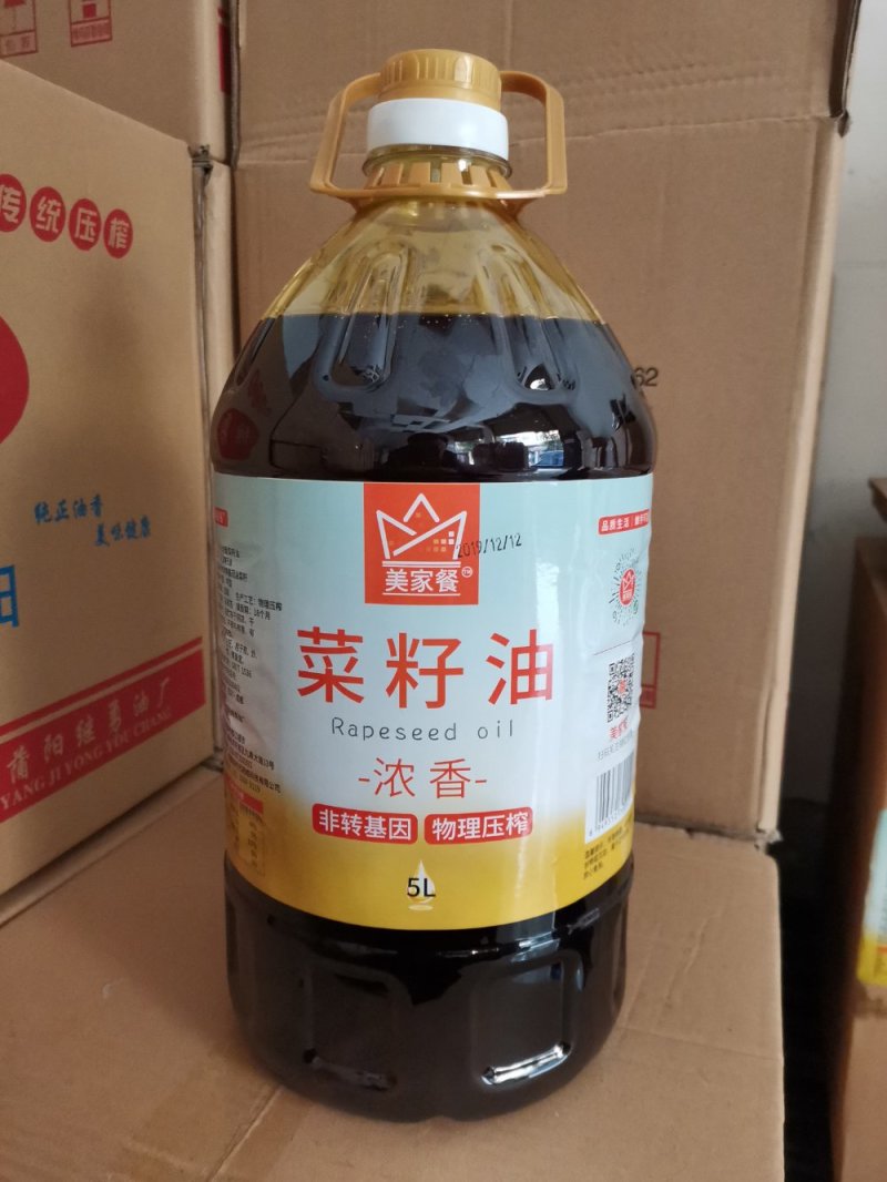 美家餐浓香菜籽油5L大桶4级菜油约10斤非转基因物理压榨