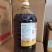美家餐浓香菜籽油5L大桶4级菜油约10斤非转基因物理压榨