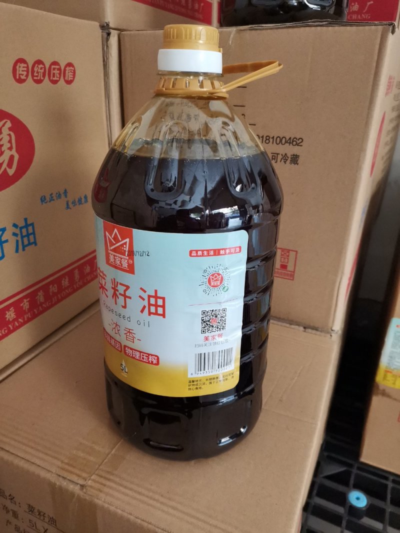 美家餐浓香菜籽油5L大桶4级菜油约10斤非转基因物理压榨