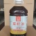 美家餐浓香菜籽油5L大桶4级菜油约10斤非转基因物理压榨