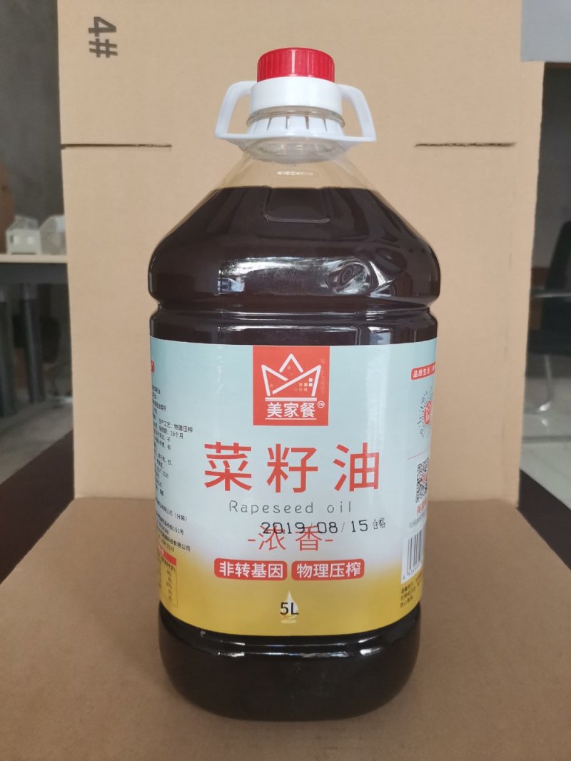 美家餐浓香菜籽油5L大桶4级菜油约10斤非转基因物理压榨