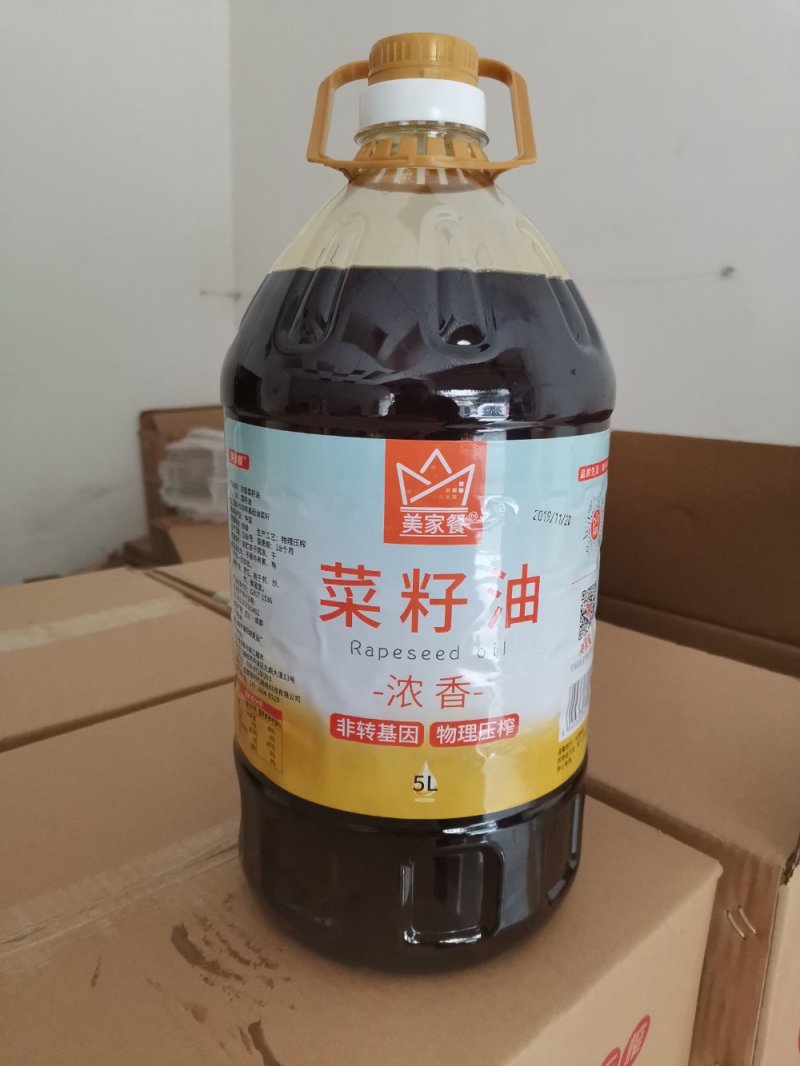 美家餐浓香菜籽油5L大桶4级菜油约10斤非转基因物理压榨