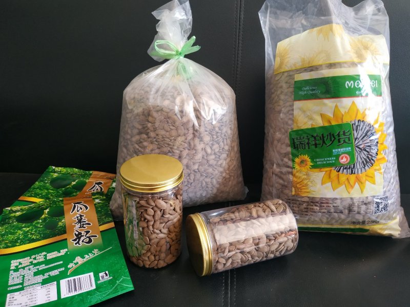 瓜子，香瓜子，瓜蒌籽，9号品种