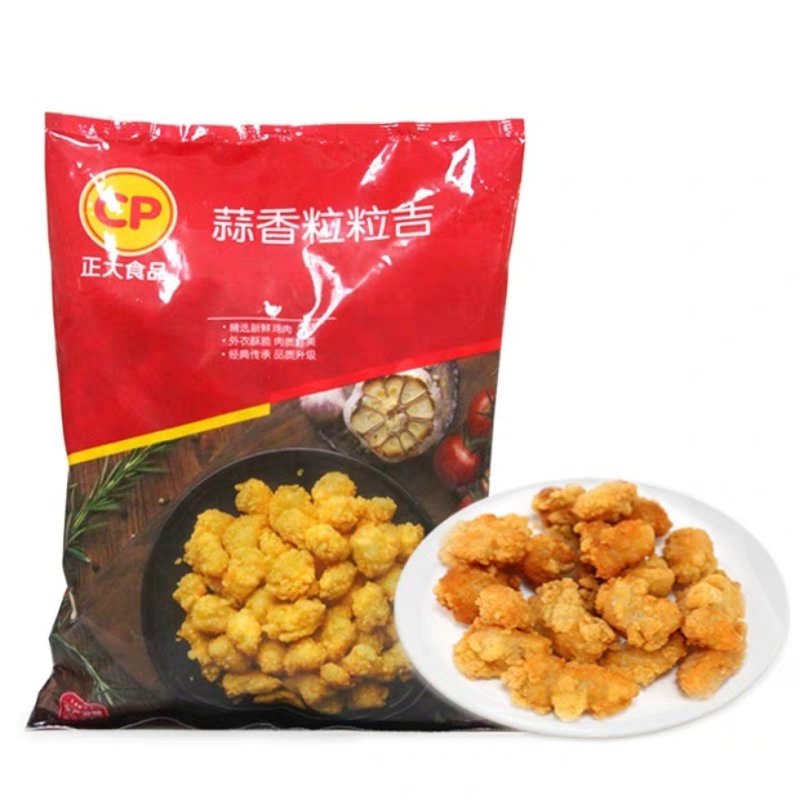 正大粒粒吉/鸡米花/盐酥鸡
