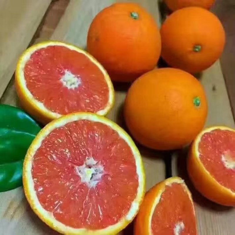 【畅销榜】血橙红心橙中华红橙皮薄肉厚产地直供一手货源