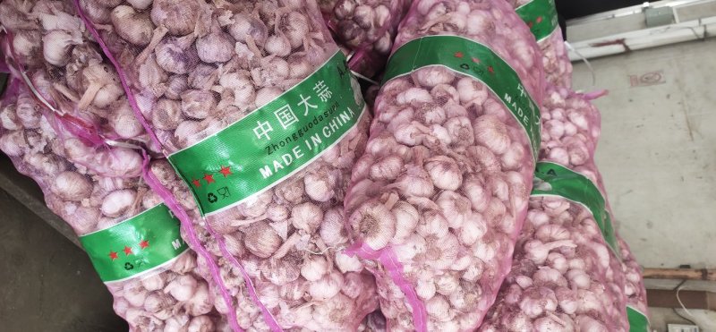 出售中混腰鼓袋200吨