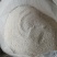红薯淀粉毛粉农家手工制作次粉次粉中的好粉子