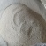 红薯淀粉毛粉农家手工制作次粉次粉中的好粉子