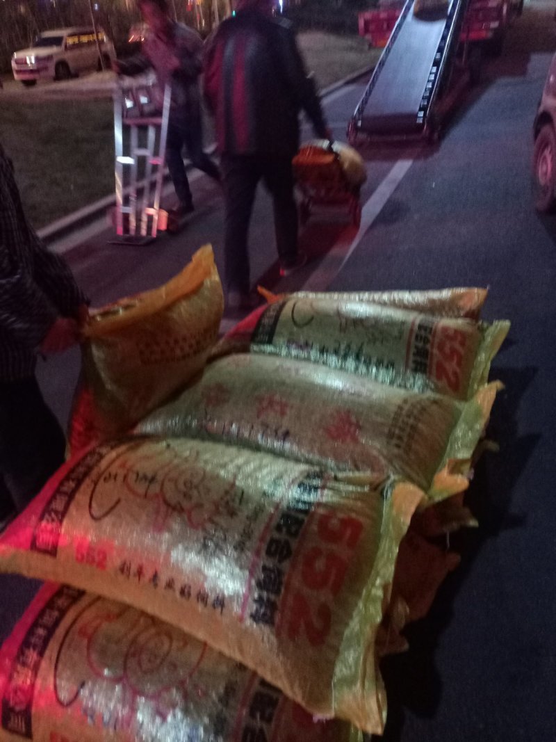 桃胶、红胶、黄胶、白胶等桃胶产品！产地直销！价格优！