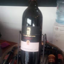 奥德曼红酒葡萄酒庄招商加盟