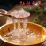 【拉丝雪燕】5A拉丝雪燕大龙须无硫雪燕不漂白杂质少包邮