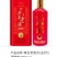 黄玉老酒