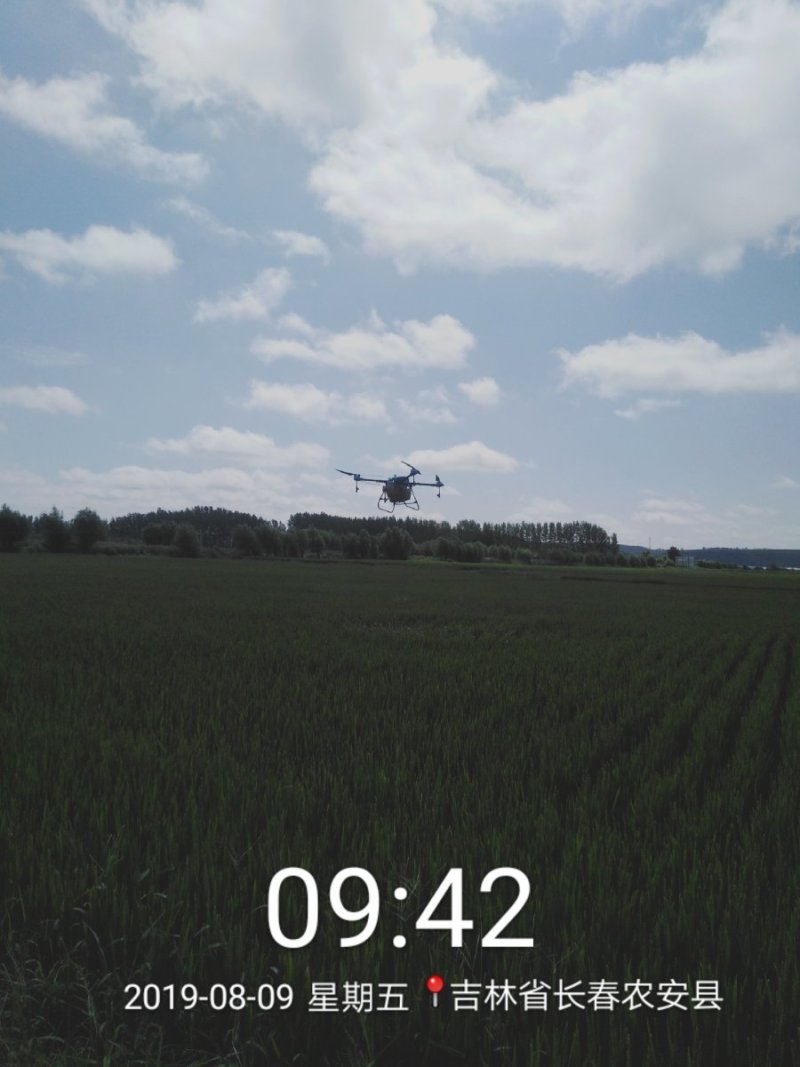 无人机打药