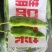 河北尖椒中辣黄散货箱货产地发货品质保证接商超市