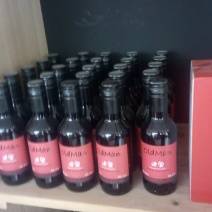 招代理贴牌加工奥德曼酒庄红酒葡萄酒
