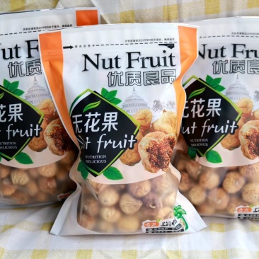伊朗特级无花果精选品质饱满香味清甜浓郁
