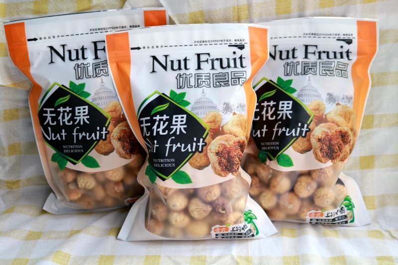 伊朗特级无花果精选品质饱满香味清甜浓郁