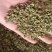 荷叶荷叶茶精品各种规格精品花茶批发