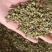 荷叶荷叶茶精品各种规格精品花茶批发