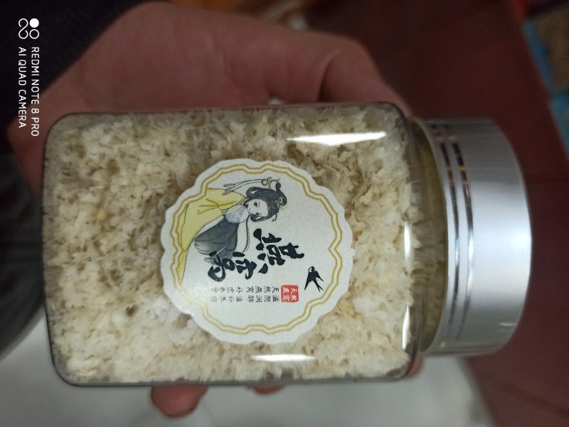 燕窝各种规格蓝标正品保障专业批发包邮