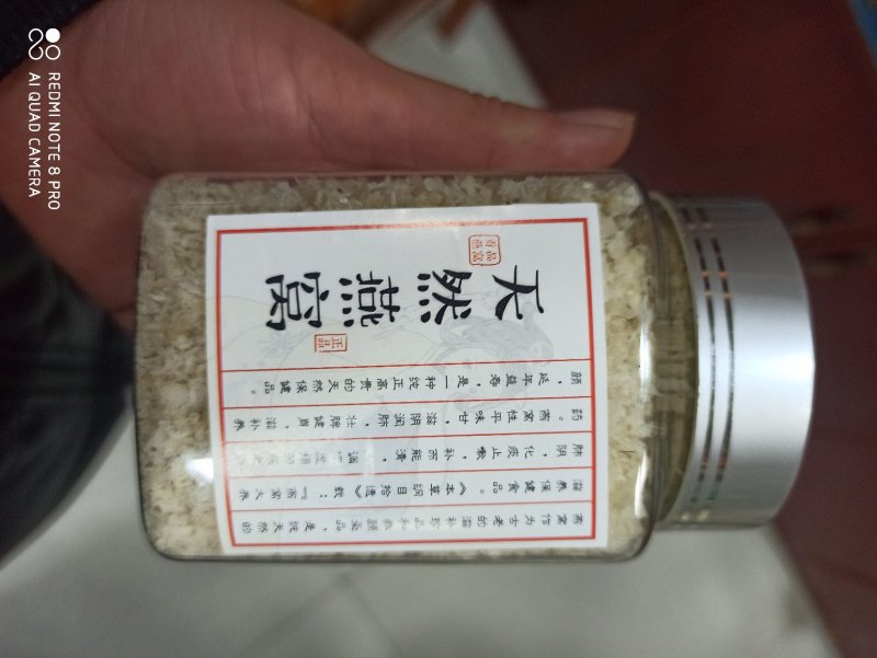 燕窝各种规格蓝标正品保障专业批发包邮