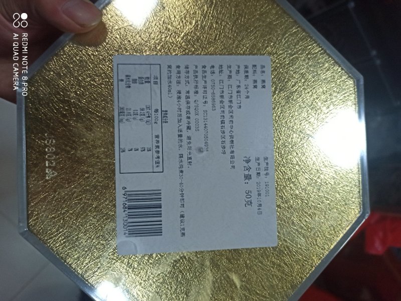 燕窝各种规格蓝标正品保障专业批发包邮