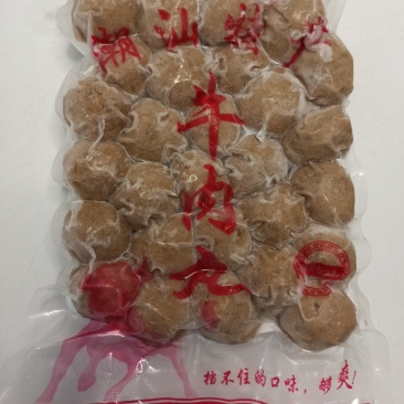 潮汕牛肉丸牛筋丸一件代发包邮批发一手货源送沙茶酱