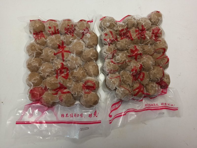 潮汕牛肉丸牛筋丸一件代发包邮批发一手货源送沙茶酱