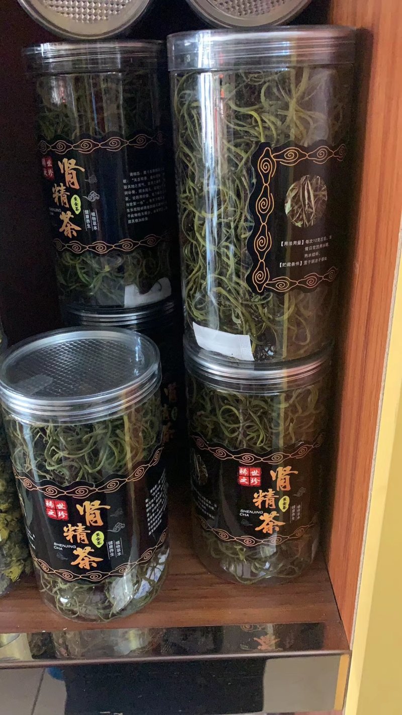 长白山独有纯野生肾精茶（石茶）滋补养生佳品一件代发