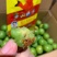 云南三月李当季新鲜水果