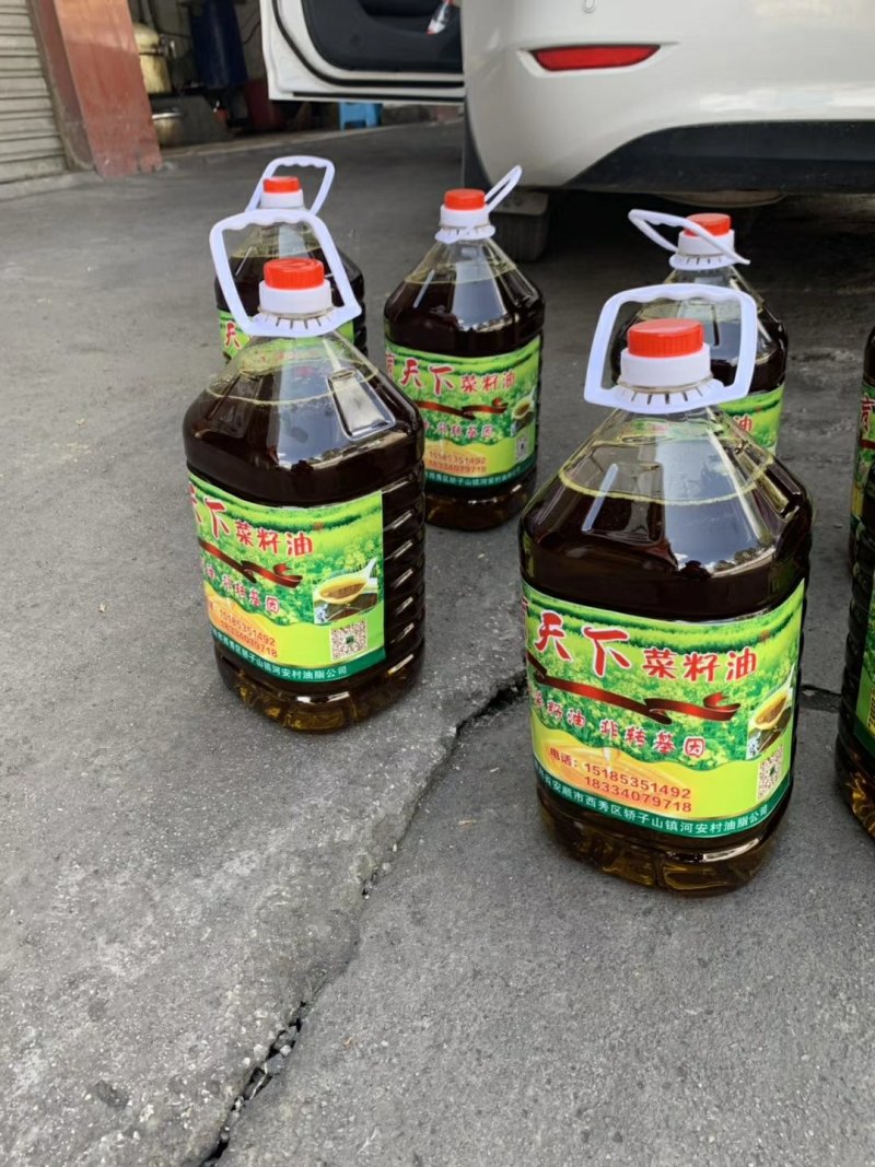 浓香菜籽油