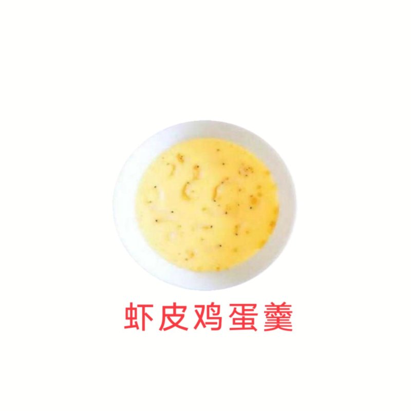 虾皮东山岛海鲜虾皮淡干虾皮即食虾皮